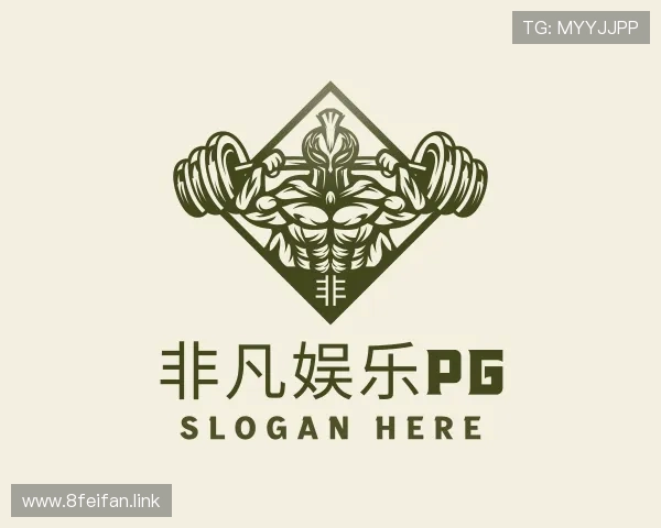 领悟非凡娱乐pg